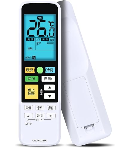 Amazon.co.jp: 富士通 エアコンリモコン AR-SS2 : ホーム＆キッチン